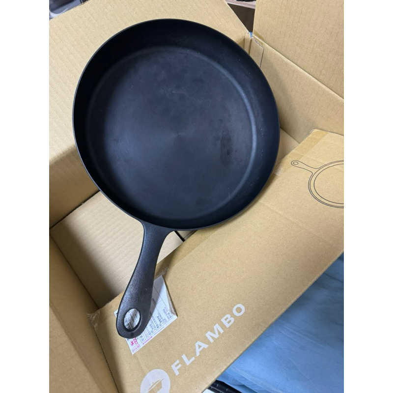 FLAMBO 黑平鍋（30cm）