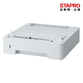 愛普生EPSON進紙匣進紙器/C12C932811 (250張下方紙匣)｜史泰博