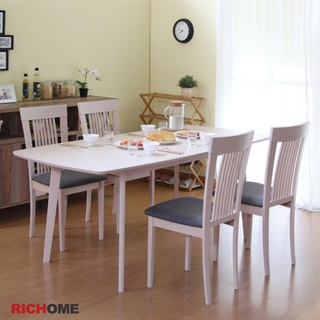 RICHOME 福利品 TA-315 CH-1020 安迪可延伸實木餐桌椅組 一桌四椅 餐桌椅 餐桌 餐椅 單人椅 餐廳