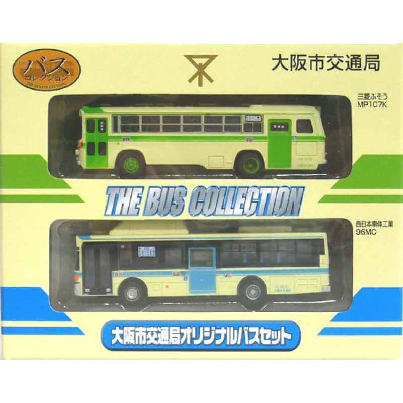 Tomytec 巴士收藏 大阪市交通局 限定品 1/150 N規 公車 Bus 鐵道模型 場景