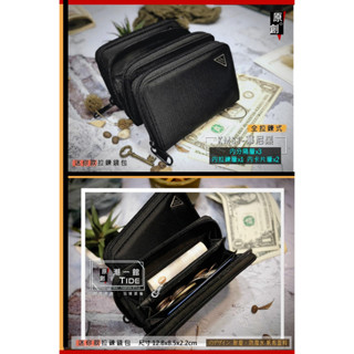臺灣出貨🚛現貨供應🎁真皮信用卡夾包專用 10卡層卡片風琴包10卡層 名片拉鍊包專用 男卡片包適用 女信用卡包適用