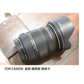 SIGMA 17-50 F2.8 FOR CANON 公司貨 [ 新竹小吳 SIGMA 17-50 ]