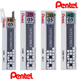 【台灣 出貨】Pentel飛龍文具 0.5mm自動鉛筆芯 HB 2B自動鉛筆筆芯 自動筆芯 開學文具