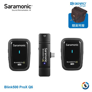 Saramonic楓笛 Blink 500 ProX Q6 一對二 2.4GHz無線麥克風 愷威電子 高雄耳機專賣