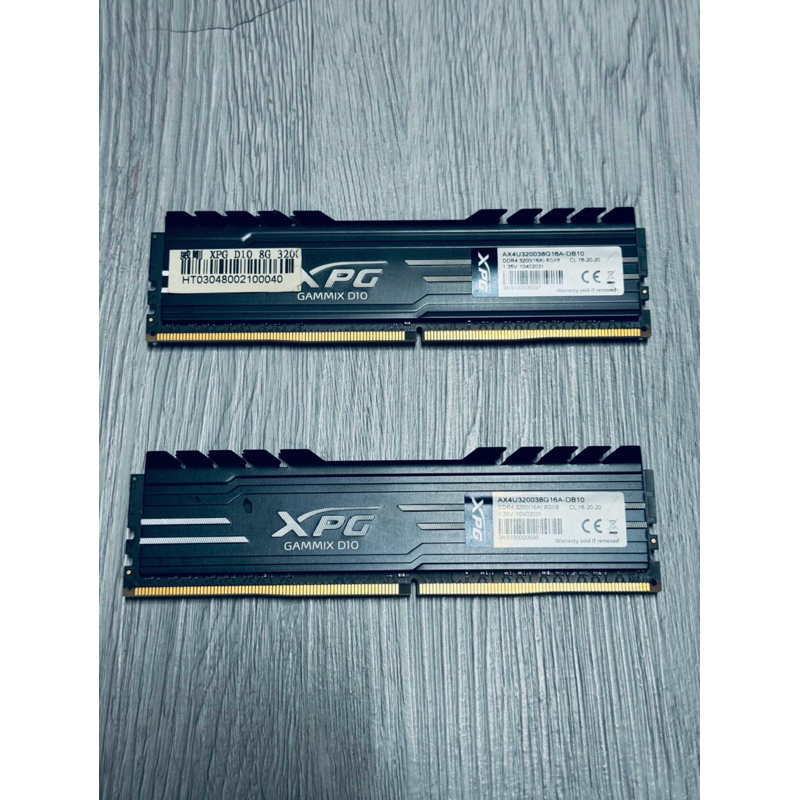 XPG GAMMIX D10 DDR4 3200 16G(8x2)記憶體 黑色散熱片