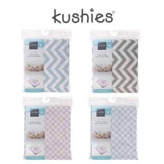 (全新-現貨特價)加拿大 Kushies 純棉棉絨嬰兒床床包 70x140公分 (春秋冬&冷氣房適合)