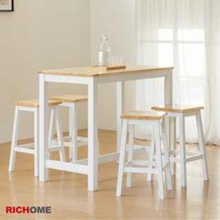 RICHOME 福利品 DS-075 艾莉西亞實木高腳桌椅組 一桌四椅 餐桌椅 餐桌 餐椅 單人椅 餐廳