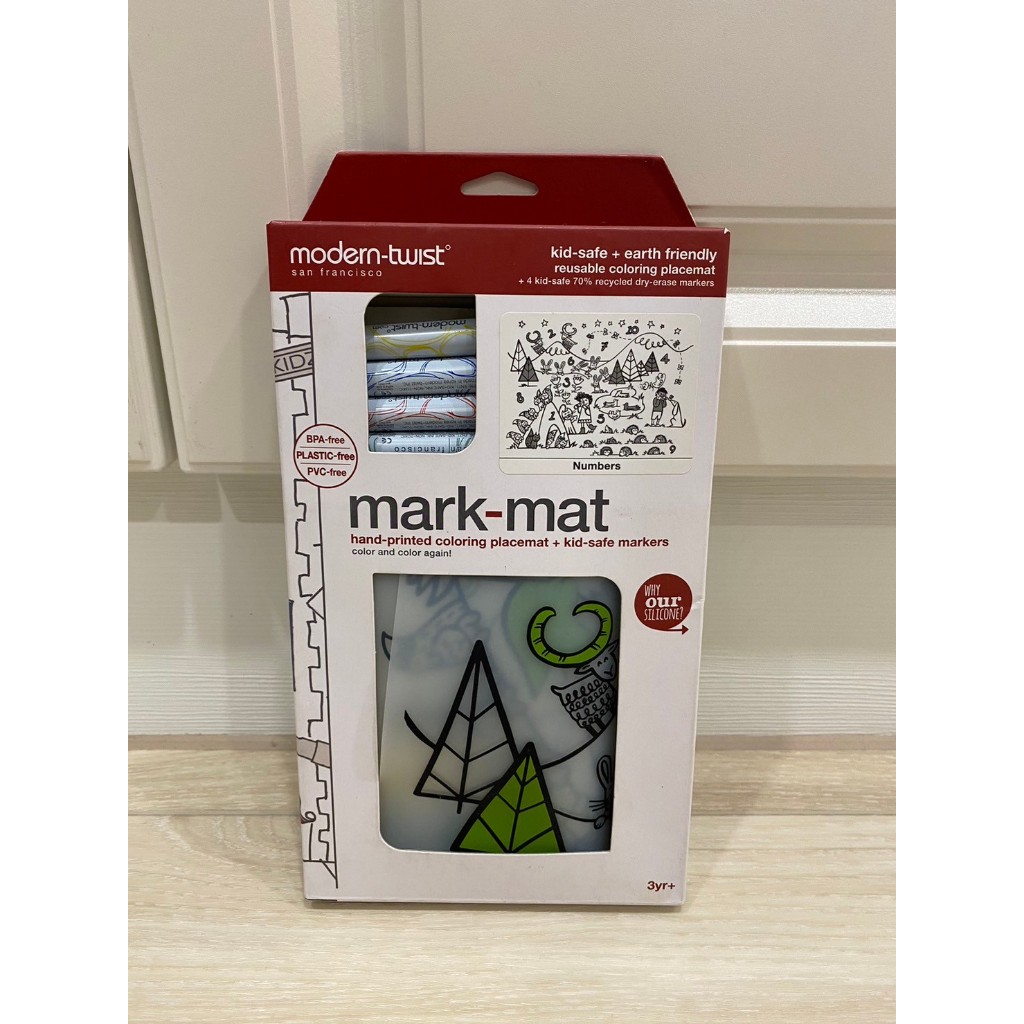 <近全新>美國 Modern Twist  mark-mat矽膠兒童餐墊/美國舊金山