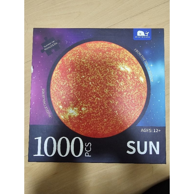 全新現貨MiniWhale1000片太陽拼圖 趣味拼圖 打發時間 惡整禮物