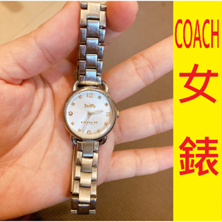 COACH 經典款女錶 seiko 女錶 ✅快速出貨 女錶 錶 低於市價 經典款 手錶 錶 經典錶 精品錶 手錶 手表