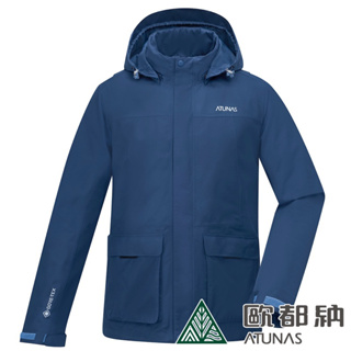 歐都納 中性款GORE-TEX+保暖羽絨二件式外套(A1GT2303N午夜藍/防水/防風/透氣/登山旅遊/禦寒)