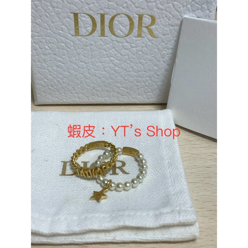 [正品9成新] Dior 復古金珍珠戒指組 S號