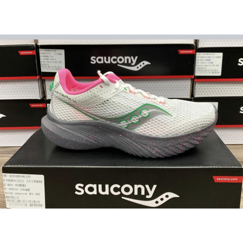 【BOBO】SAUCONY KINVARA 14 索康尼 白桃綠 慢跑鞋 女 S10823-85