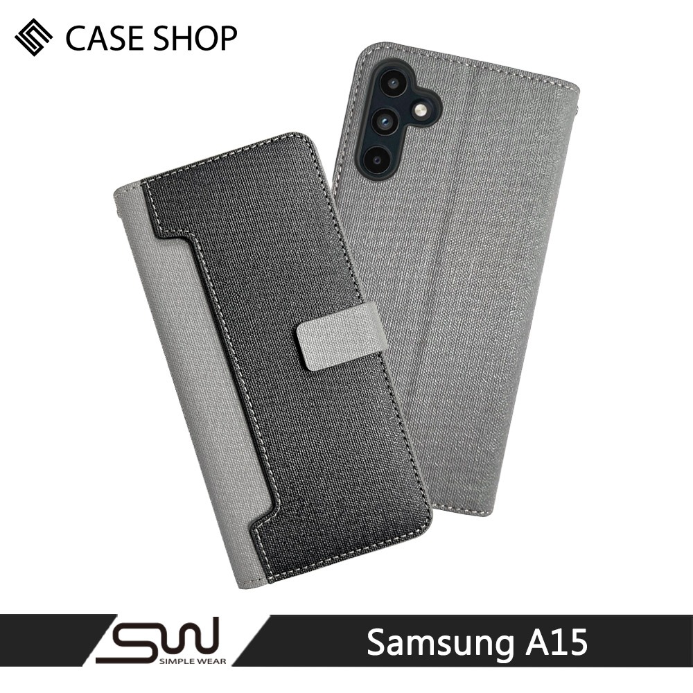 CASE SHOP Samsung A15 前收納側掀皮套-黑