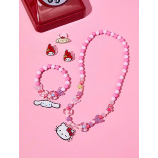 現貨HELLO KITTY 三麗鷗 角色 兒童珠寶套裝組 項鍊、手鍊、耳環、戒指