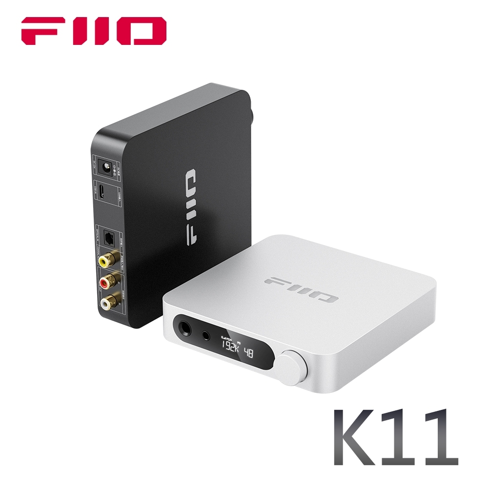 FiiO K11  USB DAC 三檔增益 桌上型 耳機 功率擴大機