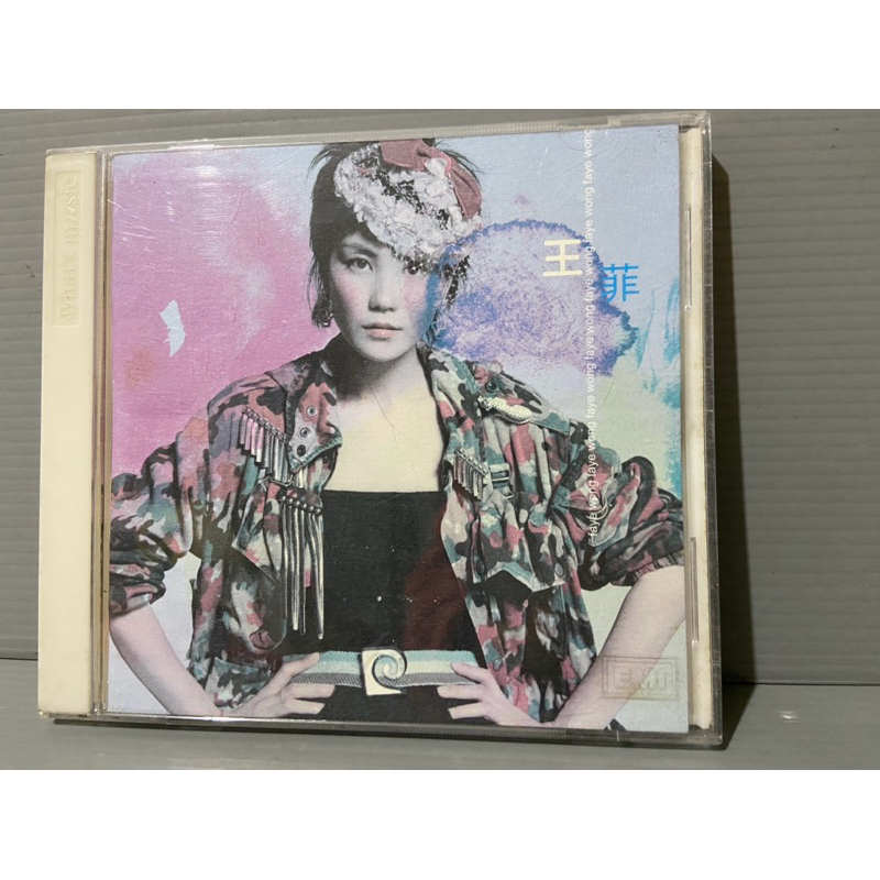 光之翼王菲的價格推薦- 2026年3月| 比價比個夠BigGo