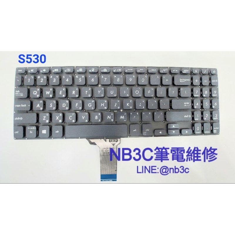 【NB3C大台中筆電維修】 ASUS S530 K530UF S5300U  K530F 黑 鍵盤 筆電鍵盤 中文鍵盤