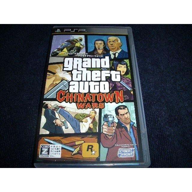 PSP 主機 俠盜獵車手 GTA Grand Theft Auto 血戰唐人街 中國城風雲 Chinatown Wars