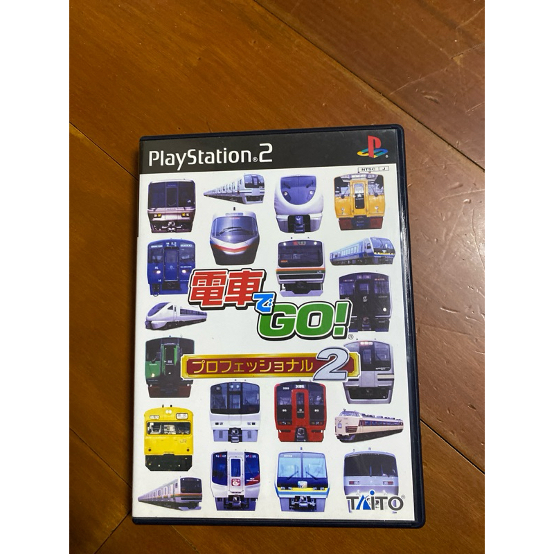 PS2遊戲電車GO職業篇
