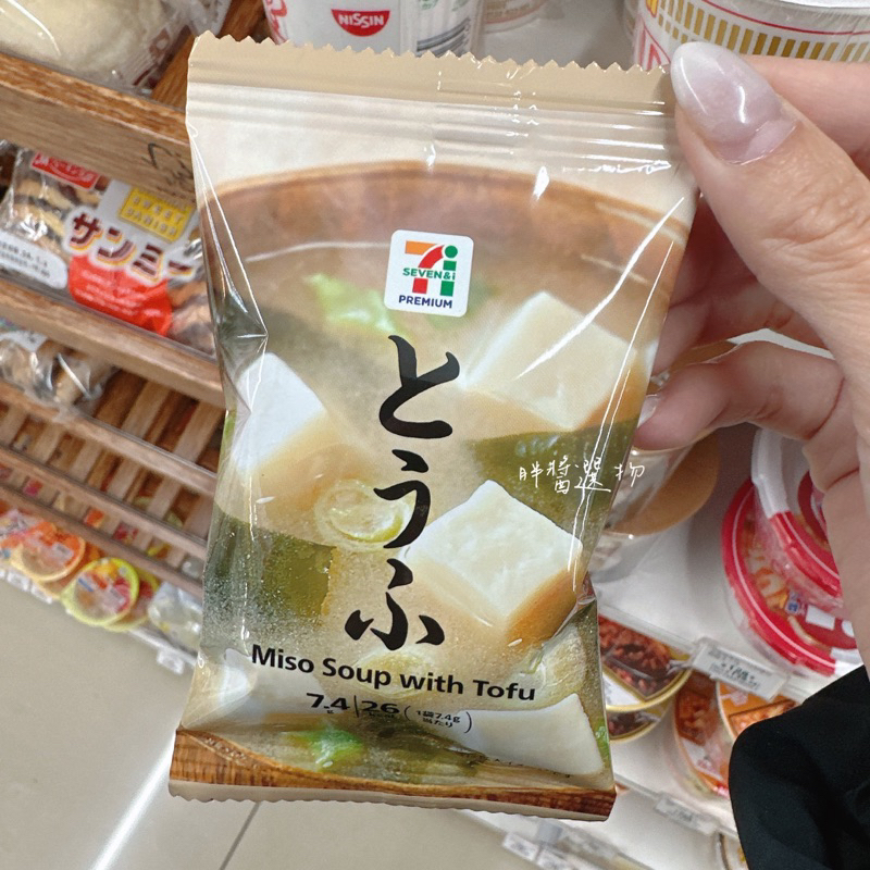 （預購）日本7-11 沖泡式湯品 沖泡式 即食包 即食湯包 酸辣湯 味噌湯 洋蔥湯 蛋花湯_胖醬選物