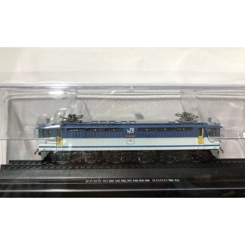 [日本進口，內盒裝未拆封]Hachette日本國產鐵道 N規 靜態模型 火車模型 火車