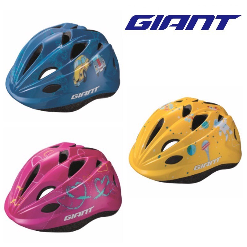 公司貨 捷安特 GIANT K-15 2.0 一體成型兒童安全帽 自行車 滑步車 直排輪適用 頭圍：49-55cm