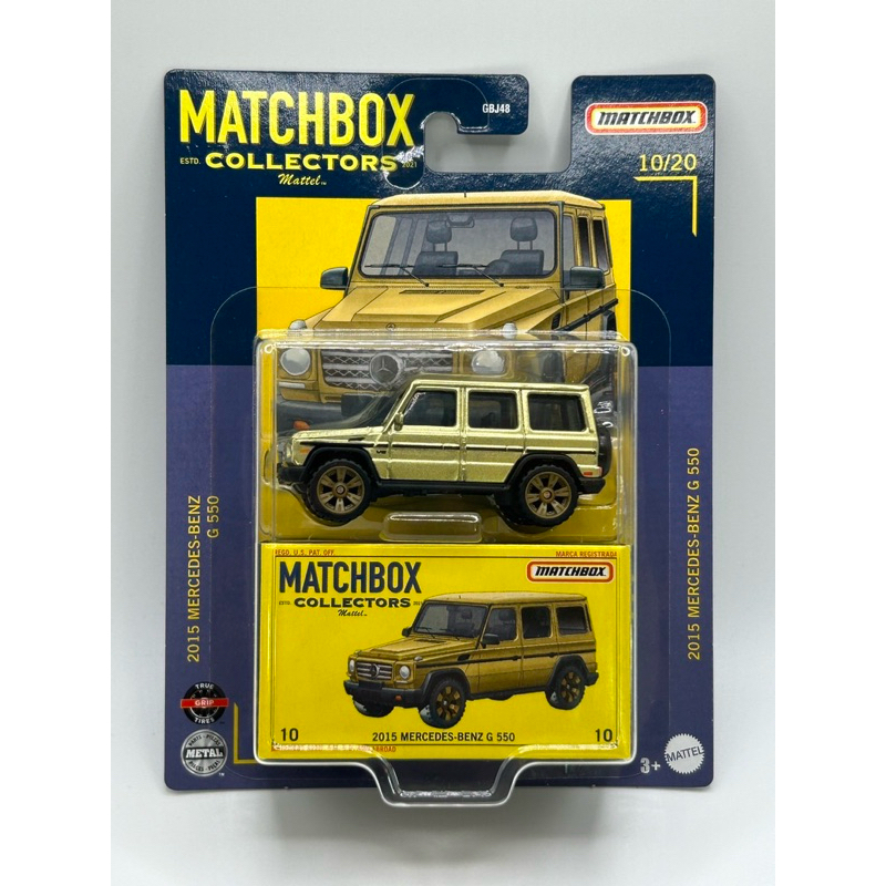 Matchbox Collectors 火柴盒 2015 MERCEDES-BENZ G 550