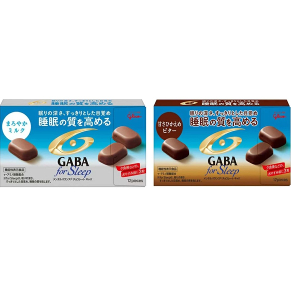 《阿順代購》現貨 當天出貨 日本代購 日本巧克力 GABA巧克力 GLICO 格力高 助眠巧克力 苦甜巧克力 牛奶巧克力