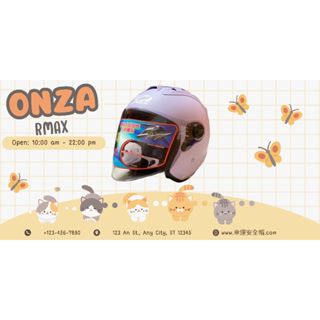 🆓送帽套+電鍍片+原廠茶色鏡片🍀Lucky幸運安全帽🍀ONZA MAX-R R帽 平紫 RC013 GPR 3/4