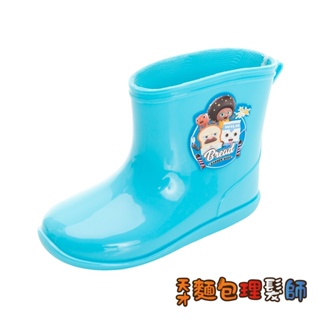 天才麵包理髮師 童鞋 雨鞋 藍/BSKL31696/K Shoe Plaza