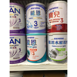 天天出雀巢全護寶兒能恩茁悅極選