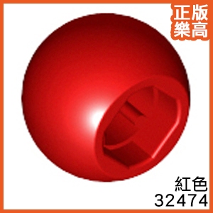 樂高 LEGO 紅色 球形 科技 接頭 番茄 32474 4290714 Red Technic Ball Joint