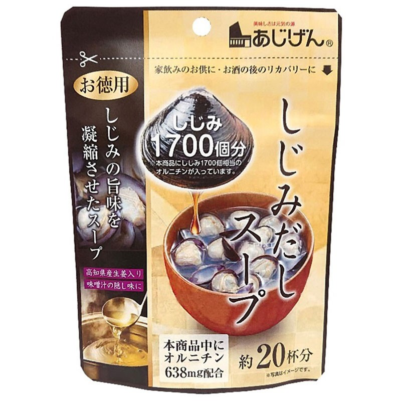 [代多家] 味源 蛤蜊高湯粉 蛤蜊湯 料理調味 火鍋湯底 110g