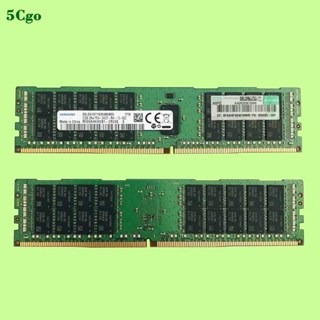 5Cgo.【含稅】HP/惠普 HPE新標 809083-091 805351-B21 32G DDR4 2400記憶體