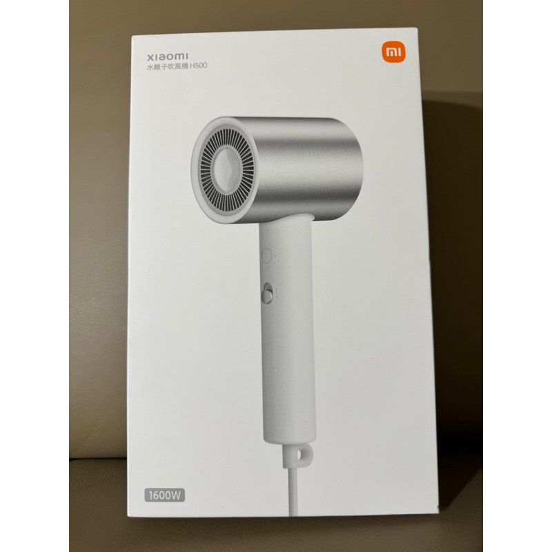 xiaomi全新未拆-小米水離子吹風機（H500)