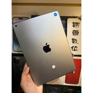 【3期0利率】Apple iPad Air 2 A1566 WIFI版 64G 9.7吋 可面交 有實體店 #2951