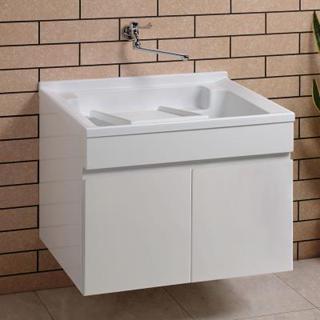 75cm 實心人造石洗衣槽附活動式洗衣板發泡板浴櫃