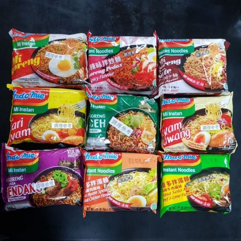 READY YA... Berbagai macam rasa INDOMIE  印尼營多麵