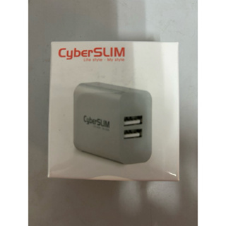 CyberSLIM USB兩孔充電器(特價）