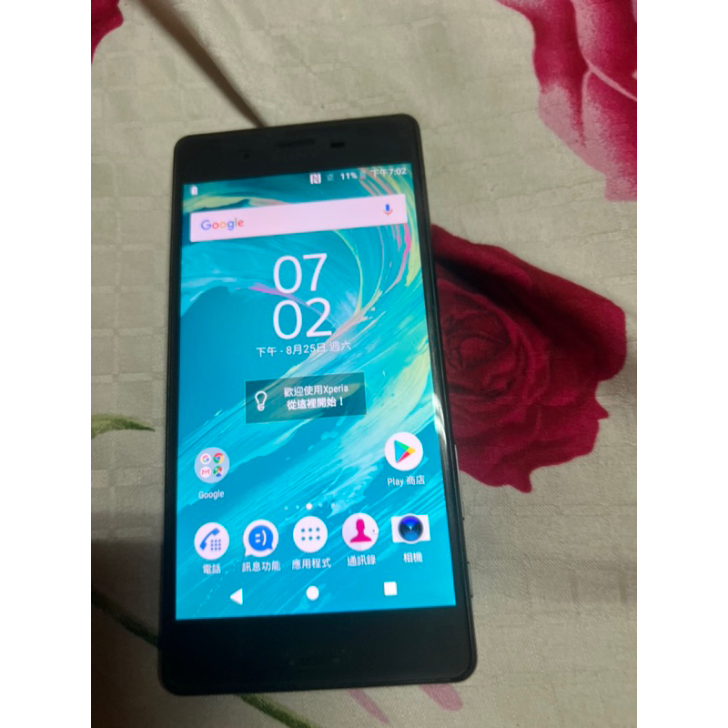 Sony Xperia X 64GB