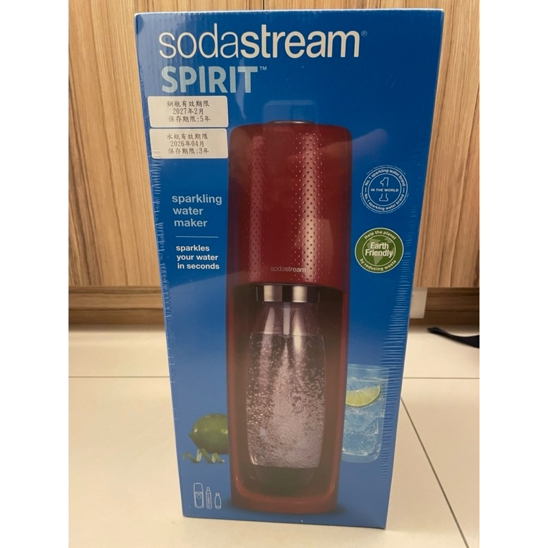sodastream spirit