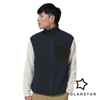 【PolarStar】中性長毛絨保暖背心『深藍』P23917