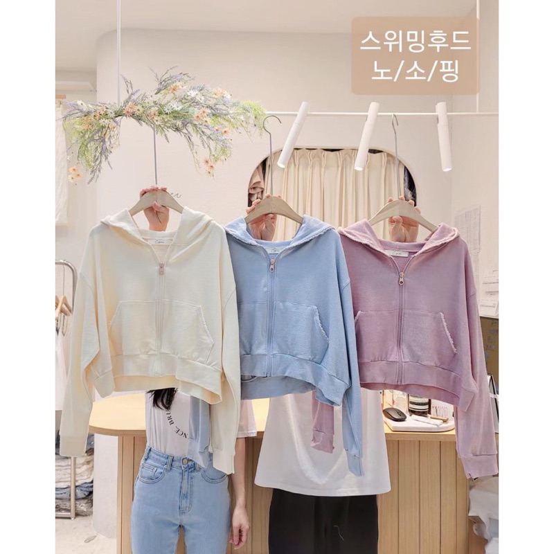 qqbow正韓Copiner軟萌毛巾布連帽外套-奶油黃