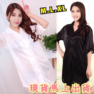 「三天取貨」M.L.XL性感冰絲透視感睡衣♥️睡衣套裝罩衫性感誘惑睡衣透視感薄款睡衣男友撲倒款涼感睡衣女生睡衣三段尺碼