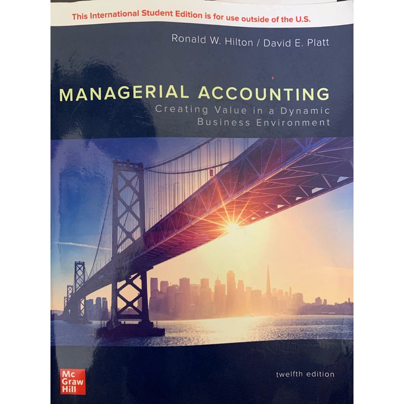 managerial accounting(12版）