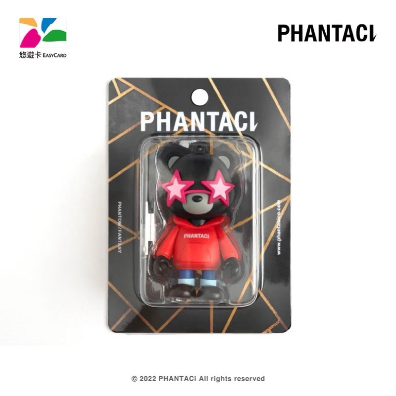 🔥現貨 周杰倫 周董 潮牌 潮玩 玩具 公仔 PHANTACI BEAR 立體 造型 悠遊卡 NFT 感應卡