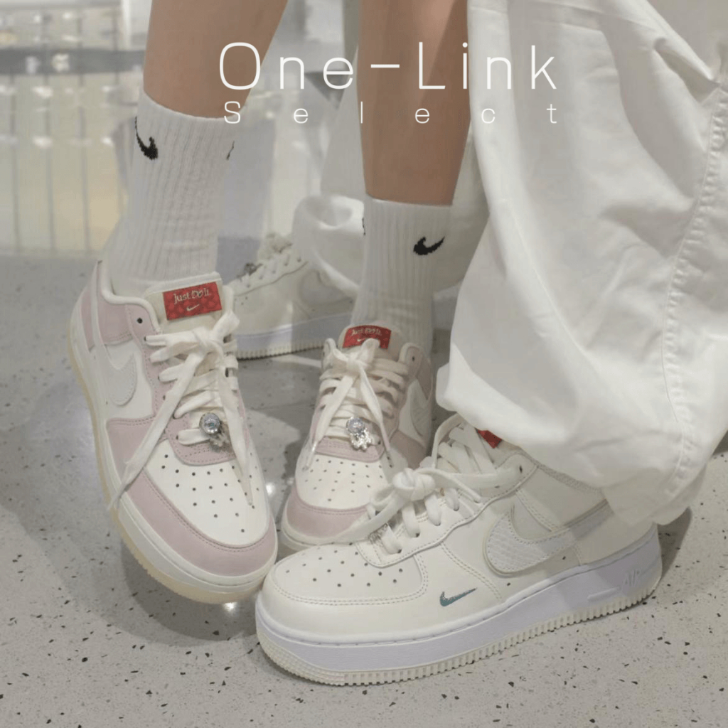 【One-link】Nike Air Force 1 龍年限定 粉白 FZ5066-111 白綠 FZ5052-131