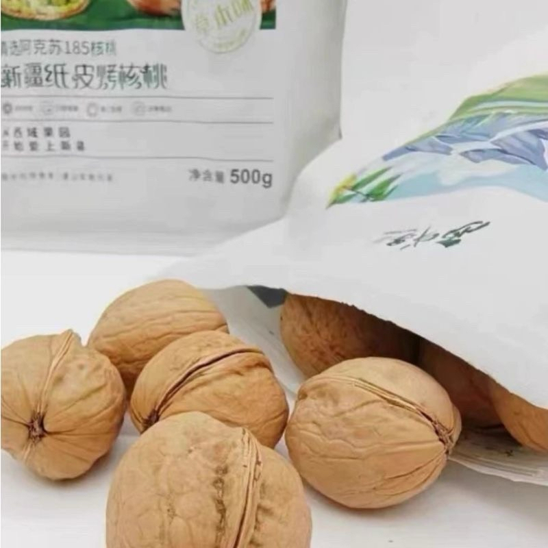 西域果園紙皮核桃185新疆烤核桃果·500g