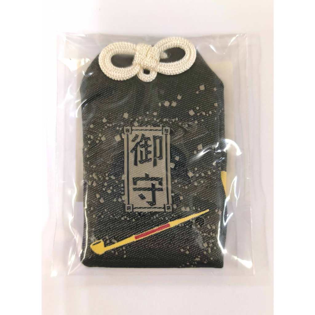 【現貨】日本製 通靈王展 展場限定 貓又全宗 的 御守 護身符 與恐山會面 恐山ル・ヴォワール 武井宏之